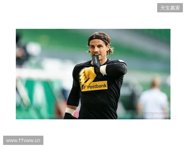 世一门！德转钱多多身价涨至4500万欧，独享世一身价门将