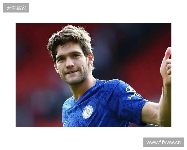 不下课！罗马诺：球员们都力挺阿隆索，皇马决定再给他一次机会