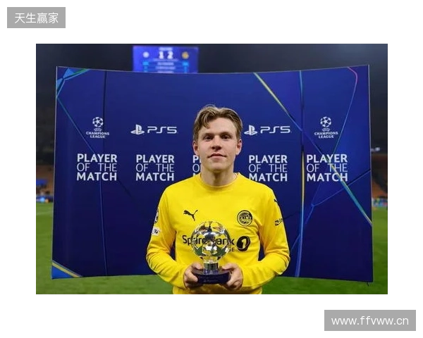 海于格近5场欧冠斩4球1助攻，先后攻破多特、曼城、国米球门