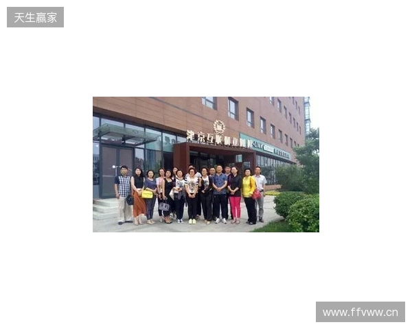 中冠综述：吴川青年2-2武汉联镇、广州海珠醒派3-3广州花都蜀地红