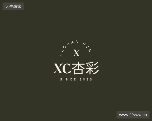 介绍xc-sports
