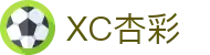 XCSports - XC体育因您更精彩