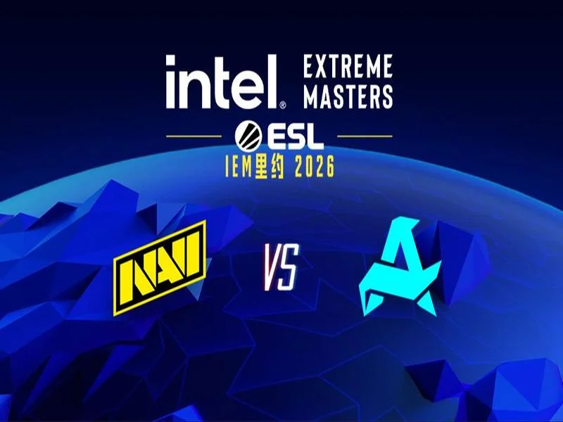 IEM里约 2026：宿敌克星！NAVI 2-1 Aurora