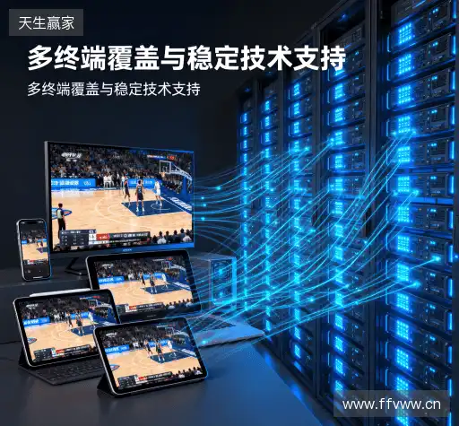 我们的核心竞争力